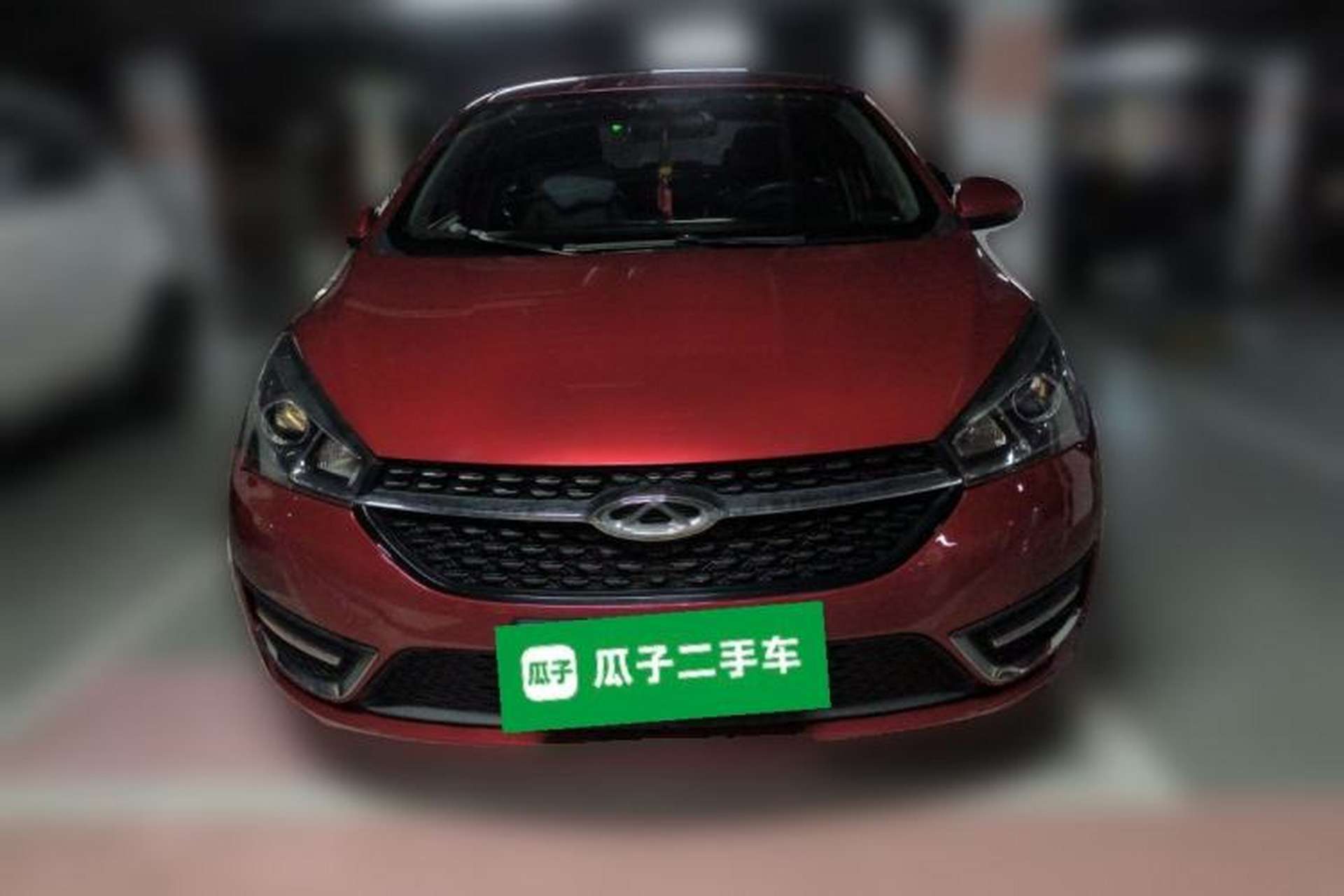 Used Chery Arrizo 5 2016 1.5L CVT Lingrui Edition Front