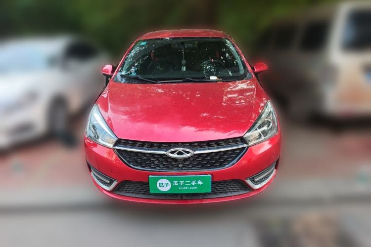 Used Chery Arrizo 5 2016 1.5L CVT Trendsetting Edition Front