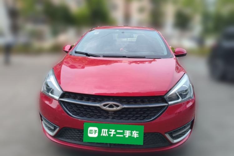 Used Chery Arrizo 5 2016 1.5L CVT Lingrui Edition Front