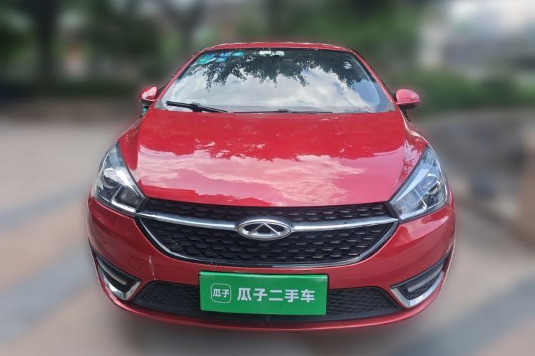 Used Chery Arrizo 5 2016 1.5L CVT Lingrui Edition Front