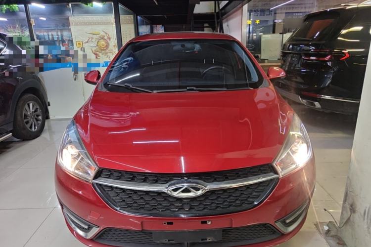 Used Chery Arrizo 5 2016 1.5L CVT Lingrui Edition Front