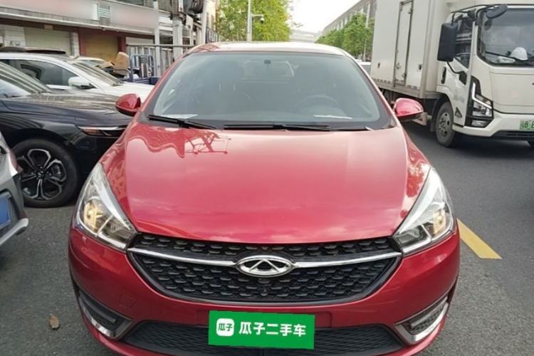 Used Chery Arrizo 5 2016 1.5L Manual Lingrui Edition Front