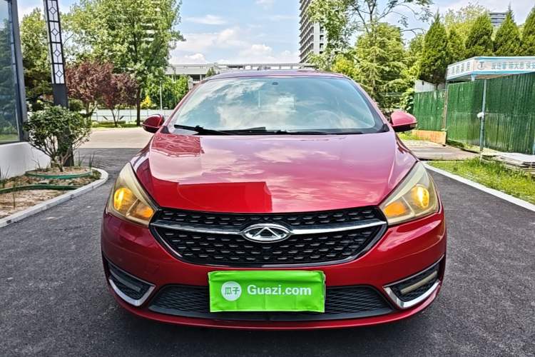 Used Chery Arrizo 5 2016 1.5L CVT Luxury Edition Front