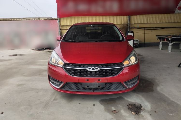 Used Chery Arrizo 5 2016 1.5L CVT Trendsetting Edition Front