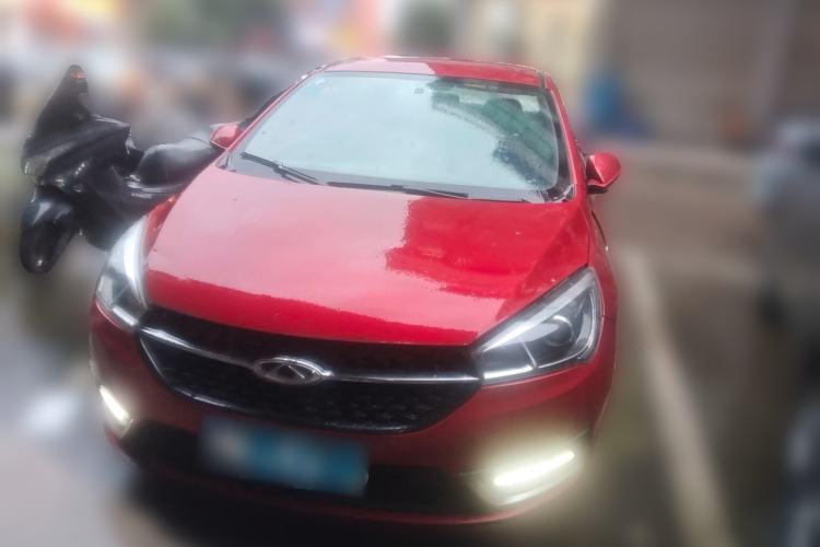 Used Chery Arrizo 5 2016 1.5L CVT Trendsetting Edition Front