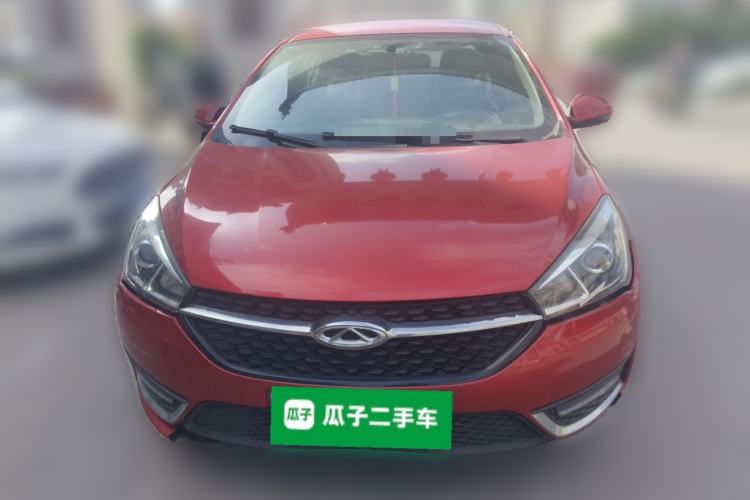 Used Chery Arrizo 5 2016 1.5L CVT Trendsetting Edition Front
