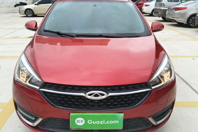 Used Chery Arrizo 5 2016 1.5L CVT Luxury Edition Front