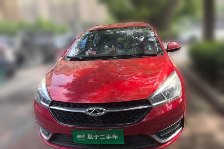 Used Chery Arrizo 5 2016 1.5L Manual Lingchao Edition Front
