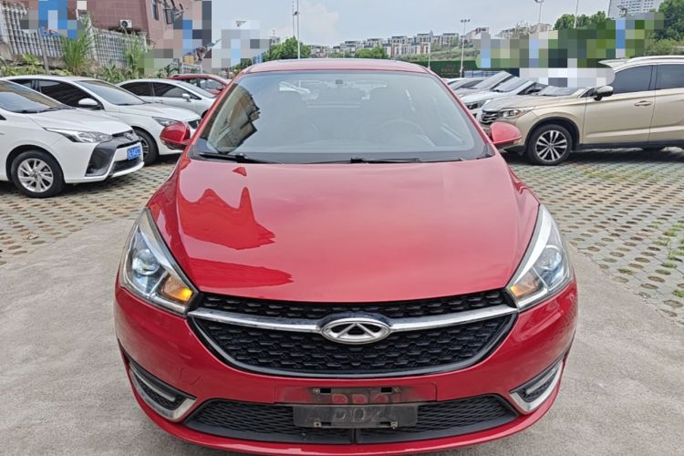 Used Chery Arrizo 5 2016 1.5L CVT Lingrui Edition Front