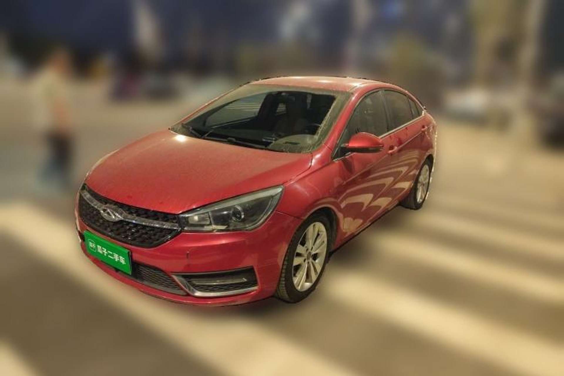Used Chery Arrizo 5 2016 1.5L CVT Trendsetting Edition Front Left 45 Deg