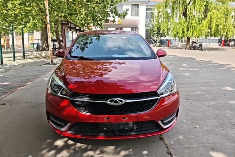 Used Chery Arrizo 5 2016 1.5L CVT Trendsetting Edition Front