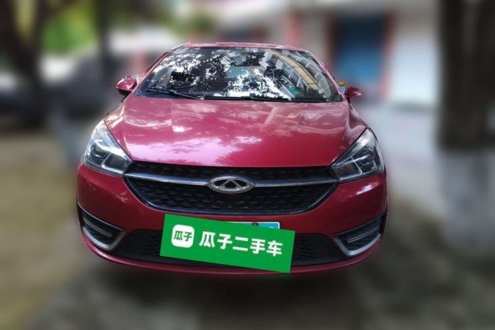 Used Chery Arrizo 5 2016 1.5L Manual Lingrui Edition Front