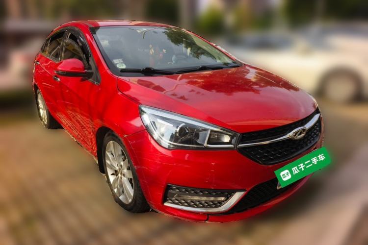 Used Chery Arrizo 5 2016 1.5L CVT Trendsetting Edition Front Right 45 Deg