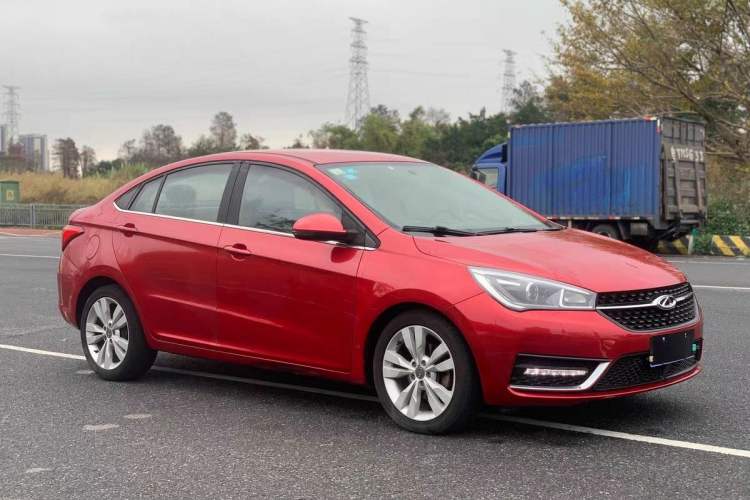 Used Chery Arrizo 5 2016 1.5L CVT Trendsetting Edition Front Right 45 Deg