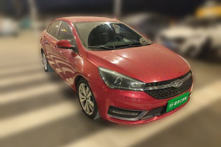 Used Chery Arrizo 5 2016 1.5L CVT Trendsetting Edition Front Right 45 Deg