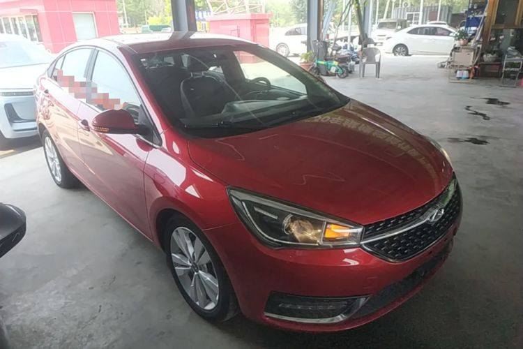 Used Chery Arrizo 5 2016 1.5L CVT Trendsetting Edition Front Right 45 Deg