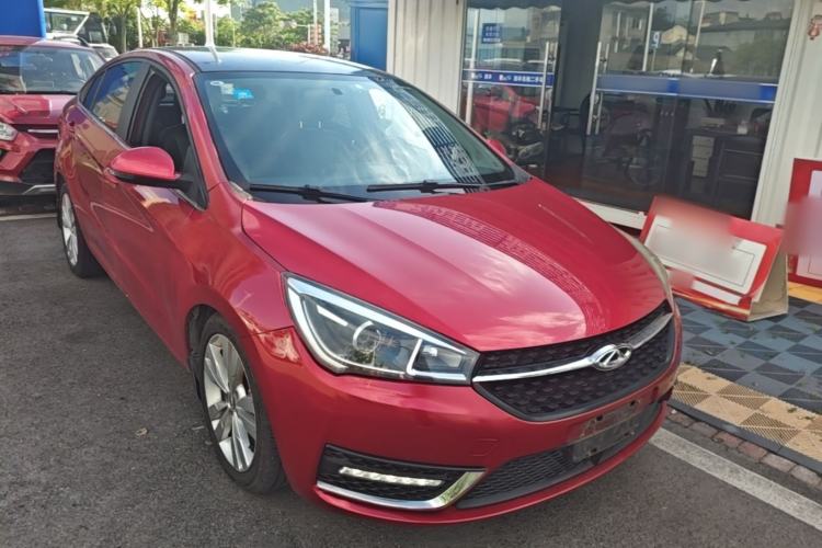 Used Chery Arrizo 5 2016 1.5L CVT Trendsetting Edition Front Right 45 Deg