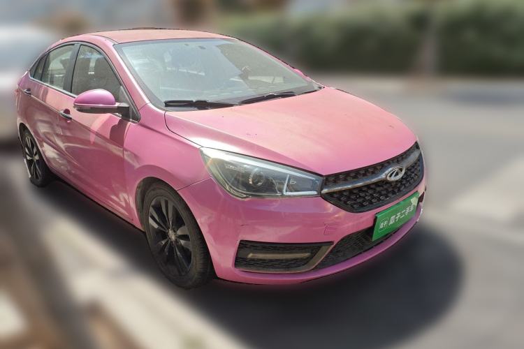 Used Chery Arrizo 5 2016 1.5L CVT Trendsetting Edition Front Right 45 Deg