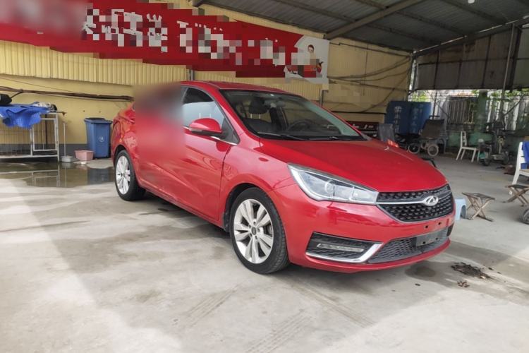 Used Chery Arrizo 5 2016 1.5L CVT Trendsetting Edition Front Right 45 Deg