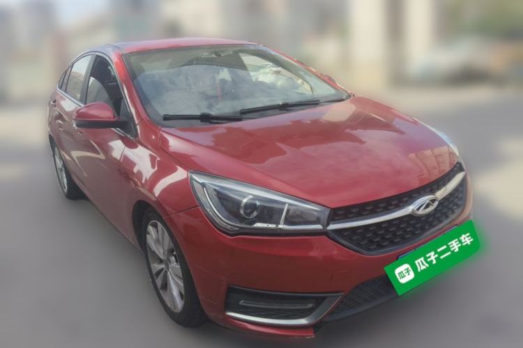 Used Chery Arrizo 5 2016 1.5L CVT Trendsetting Edition Front Right 45 Deg
