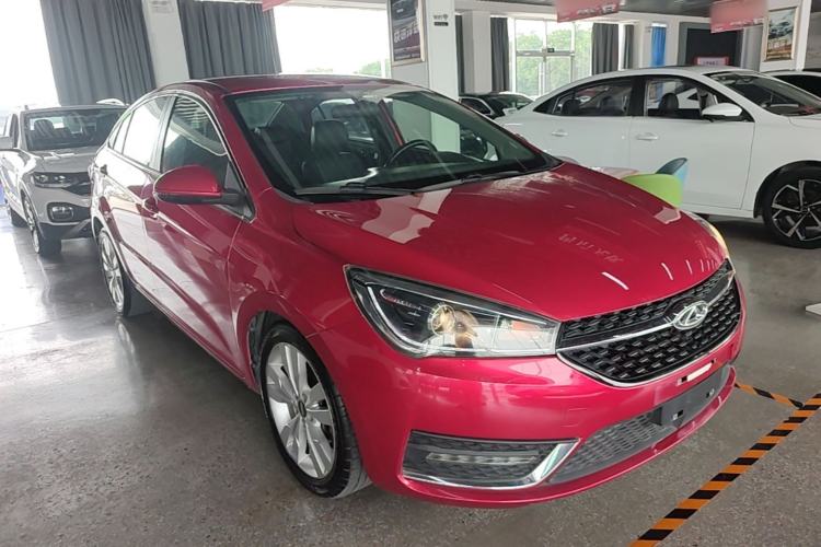 Used Chery Arrizo 5 2016 1.5L CVT Trendsetting Edition Front Right 45 Deg
