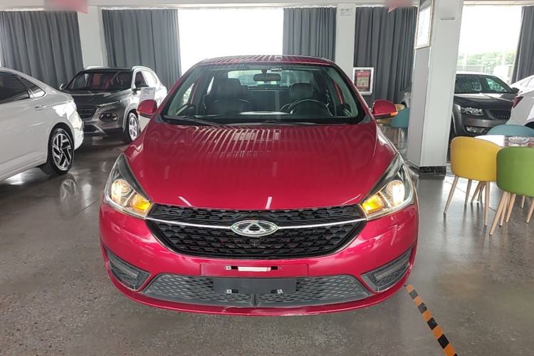 Used Chery Arrizo 5 2016 1.5L CVT Trendsetting Edition Front