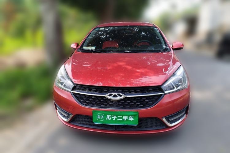 Used Chery Arrizo 5 2016 1.5L CVT Trendsetting Edition Front