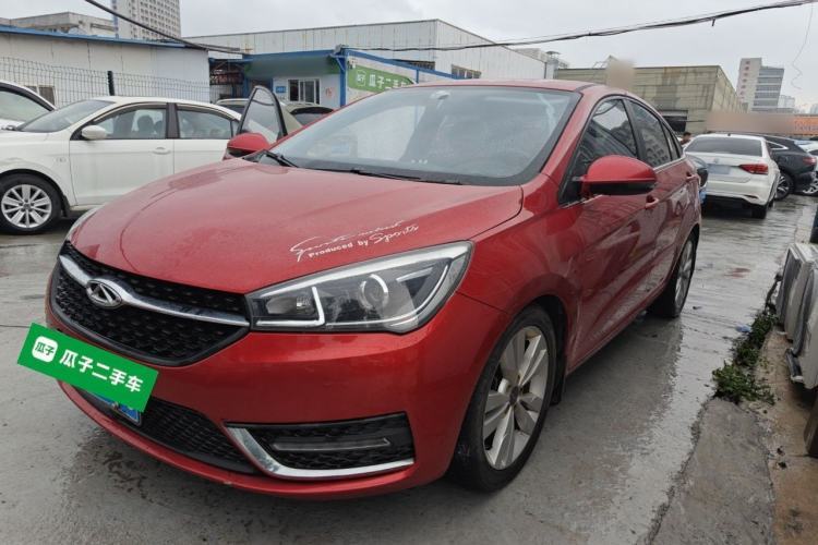 Used Chery Arrizo 5 2016 1.5L CVT Trendsetting Edition Guazi used car, China used car export, Used car for sale, Used  cars, Cheapest cars for sale