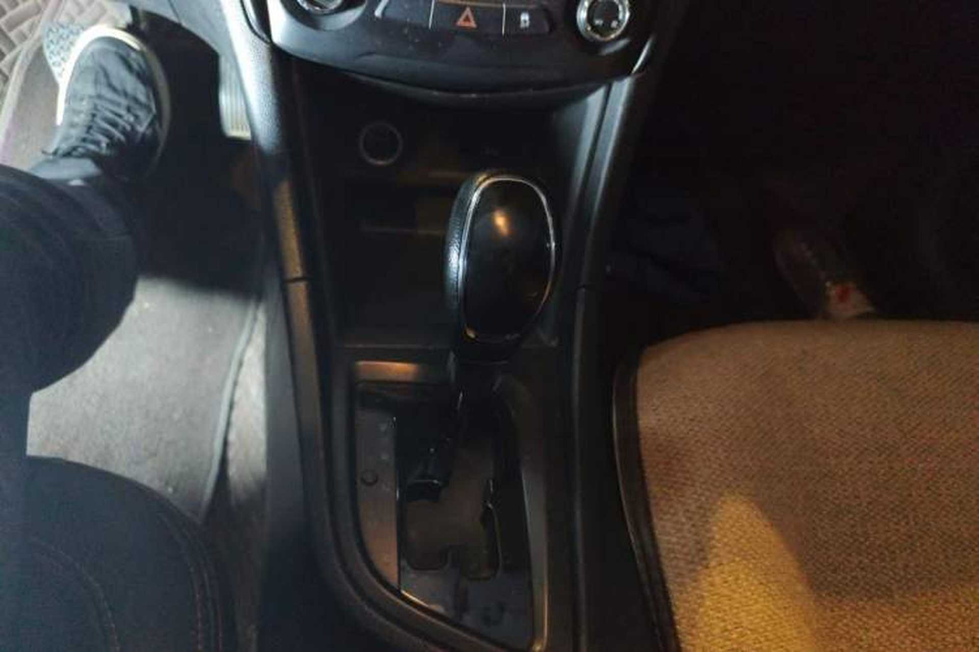 Used Chery Arrizo 5 2016 1.5L CVT Trendsetting Edition Gear Lever