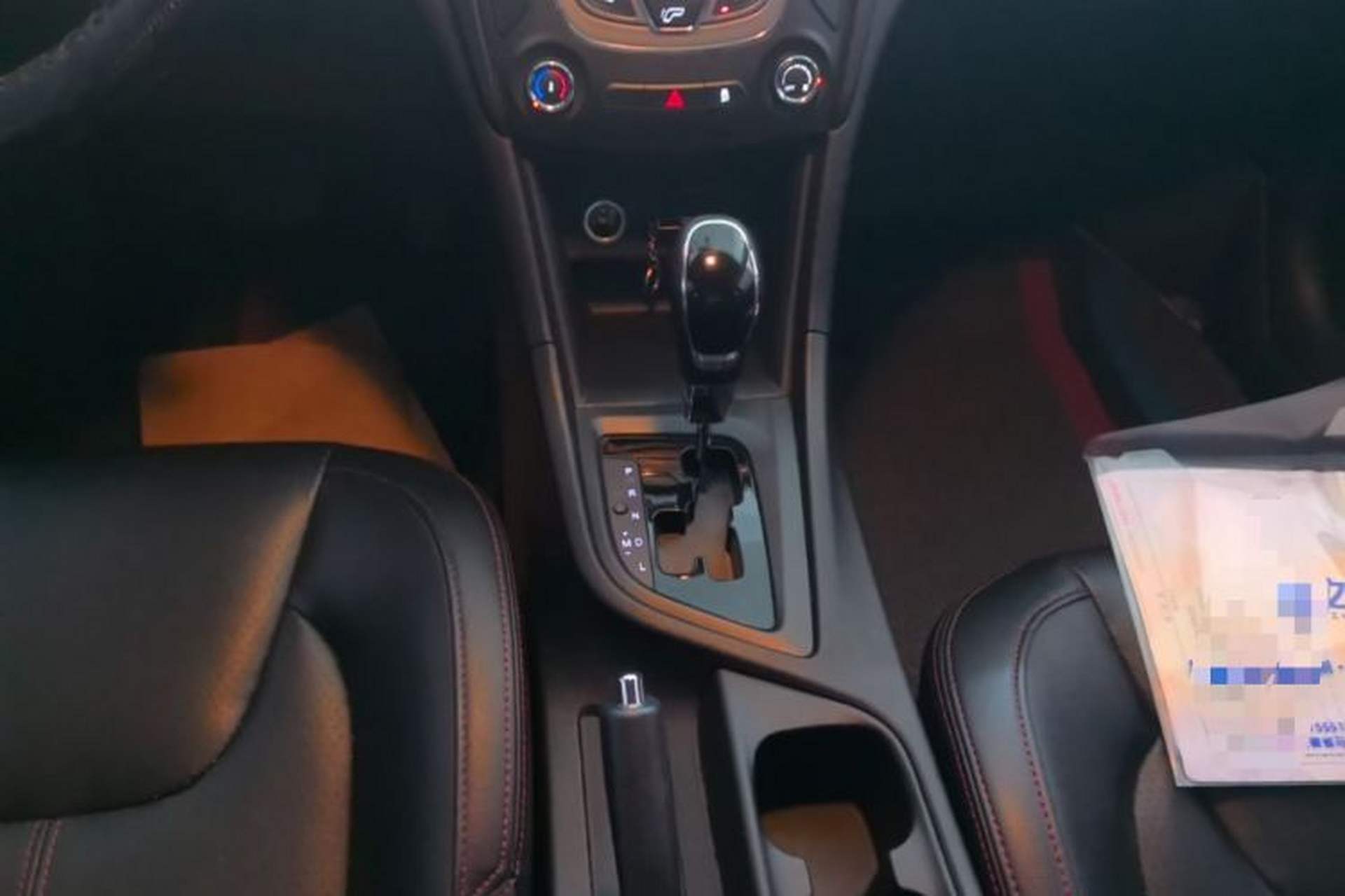 Used Chery Arrizo 5 2016 1.5L CVT Trendsetting Edition Gear Lever