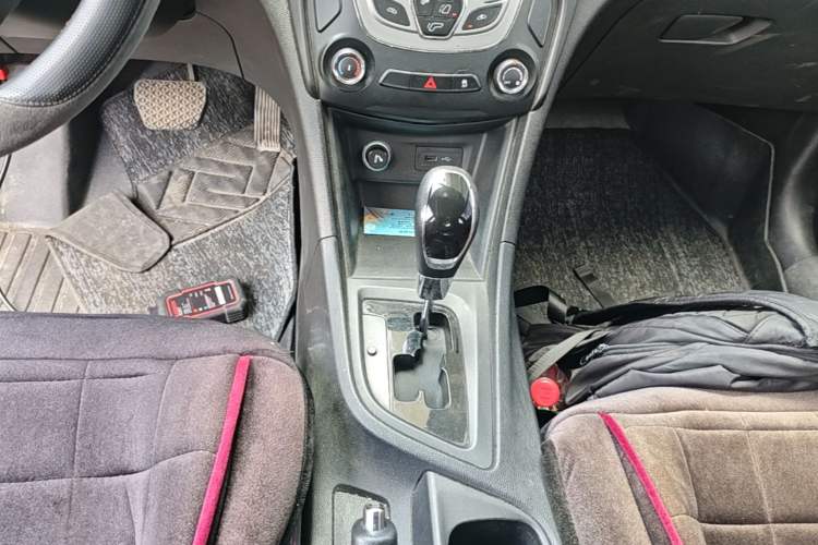 Used Chery Arrizo 5 2016 1.5L CVT Luxury Edition Gear Lever