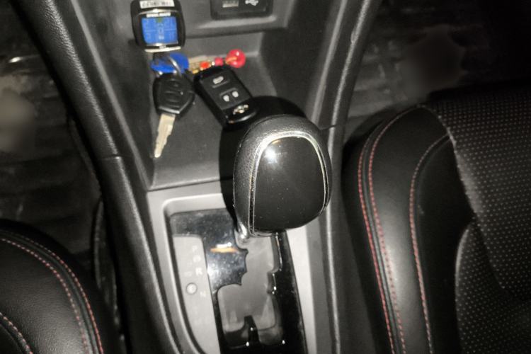 Used Chery Arrizo 5 2016 1.5L CVT Luxury Edition Gear Lever
