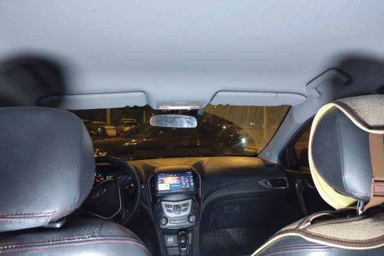 Used Chery Arrizo 5 2016 1.5L CVT Trendsetting Edition Headliner