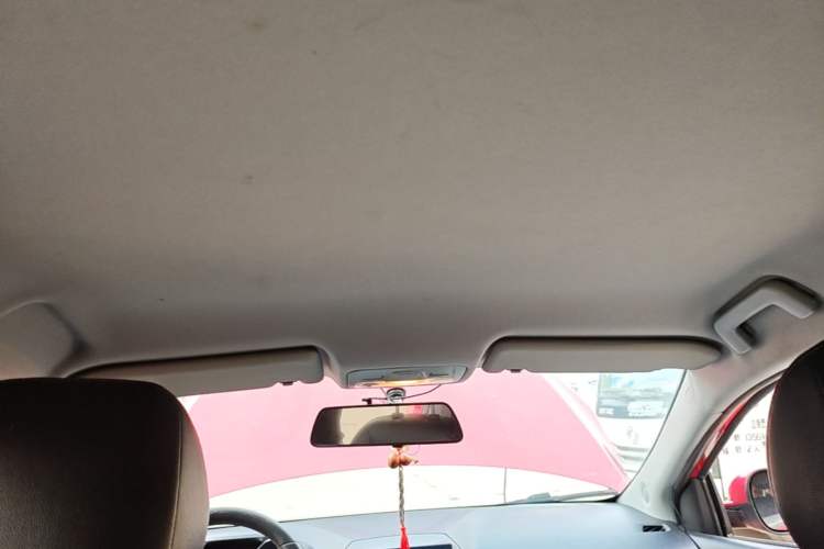 Used Chery Arrizo 5 2016 1.5L CVT Trendsetting Edition Headliner