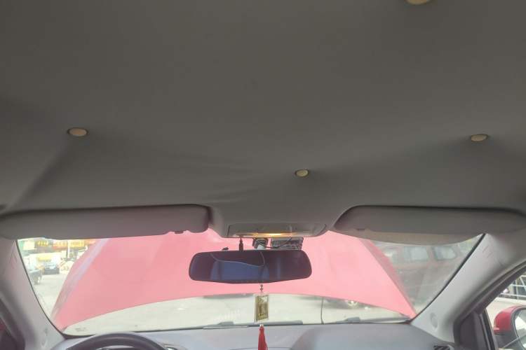 Used Chery Arrizo 5 2016 1.5L CVT Trendsetting Edition Headliner