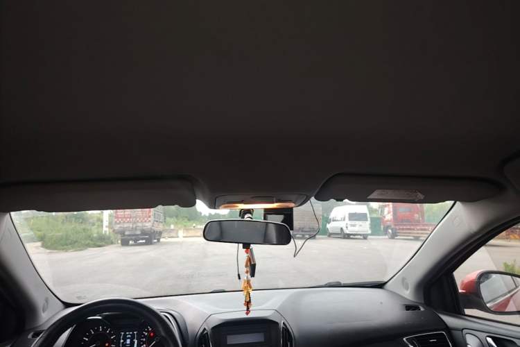 Used Chery Arrizo 5 2016 1.5L Manual Lingchao Edition Headliner
