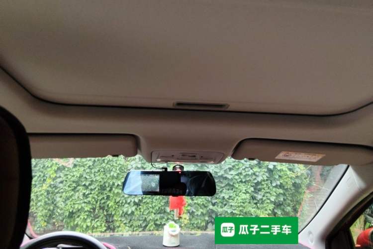Used Chery Arrizo 5 2016 1.5L CVT Lingrui Edition Headliner