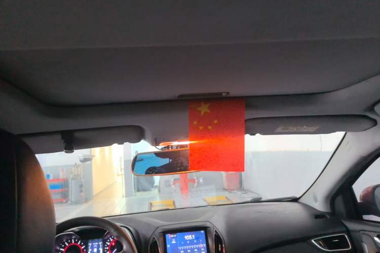 Used Chery Arrizo 5 2016 1.5L CVT Lingrui Edition Headliner