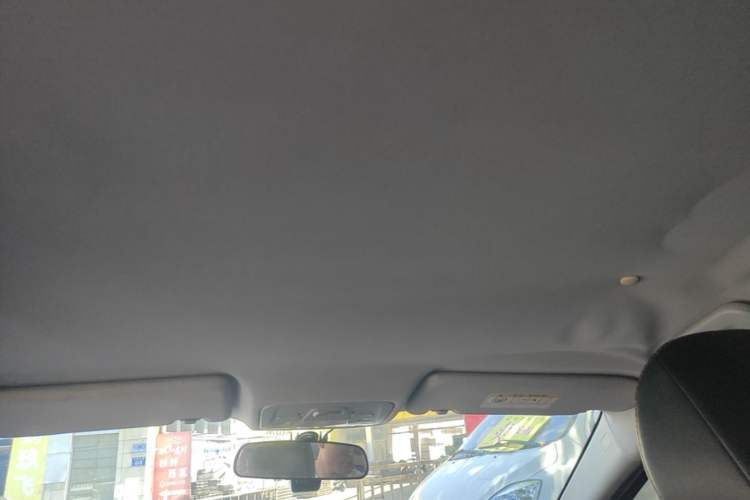 Used Chery Arrizo 5 2016 1.5L Manual Lingchao Edition Headliner