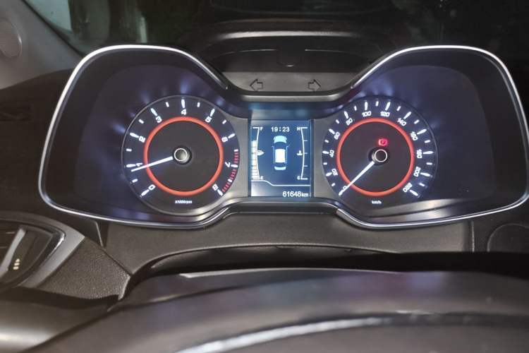 Used Chery Arrizo 5 2016 1.5L Manual Lingchao Edition Instrument Cluster