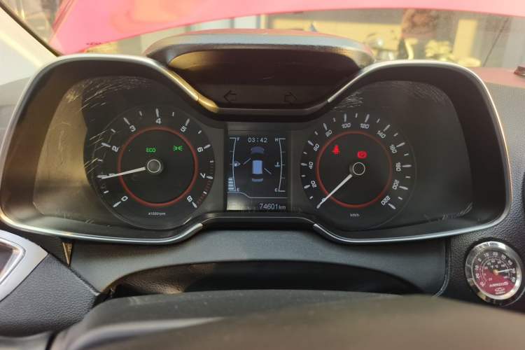 Used Chery Arrizo 5 2016 1.5L CVT Trendsetting Edition Instrument Cluster