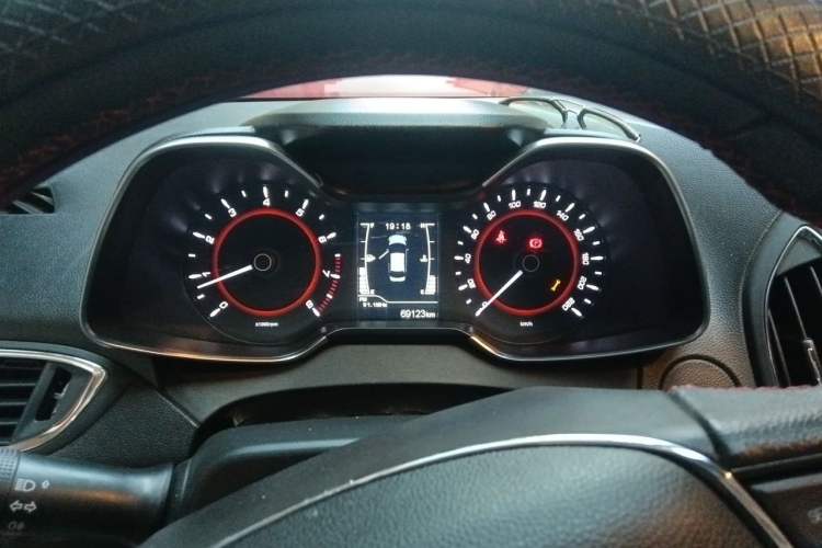 Used Chery Arrizo 5 2016 1.5L Manual Lingrui Edition Instrument Cluster