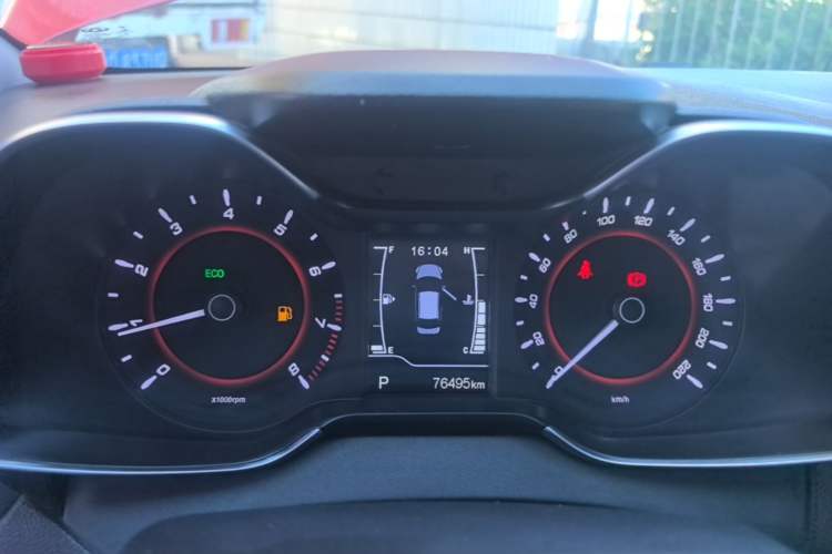 Used Chery Arrizo 5 2016 1.5L CVT Lingrui Edition Instrument Cluster