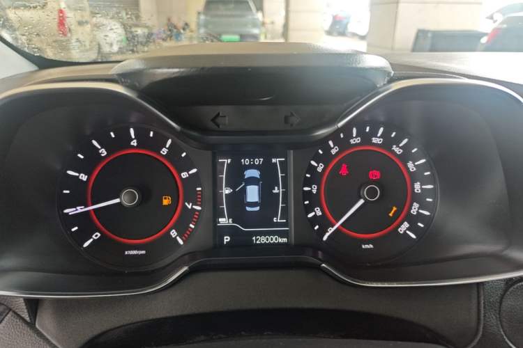 Used Chery Arrizo 5 2016 1.5L CVT Lingrui Edition Instrument Cluster