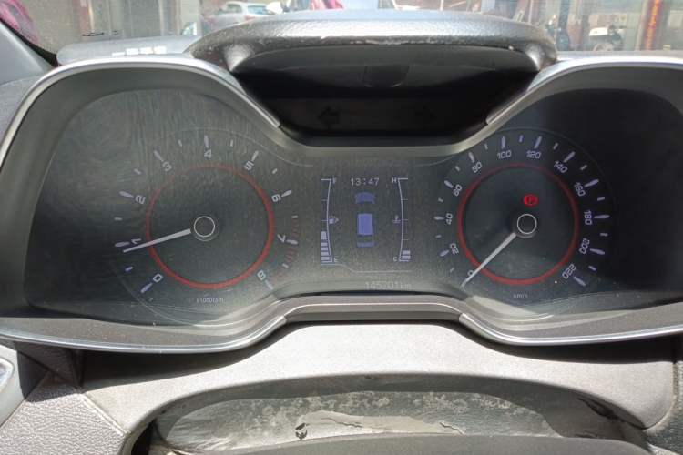 Used Chery Arrizo 5 2016 1.5L Manual Lingchao Edition Instrument Cluster