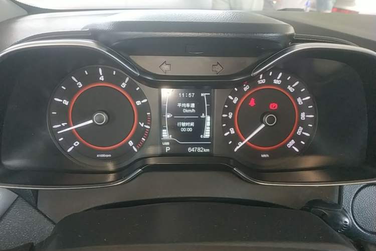 Used Chery Arrizo 5 2016 1.5L CVT Trendsetting Edition Instrument Cluster