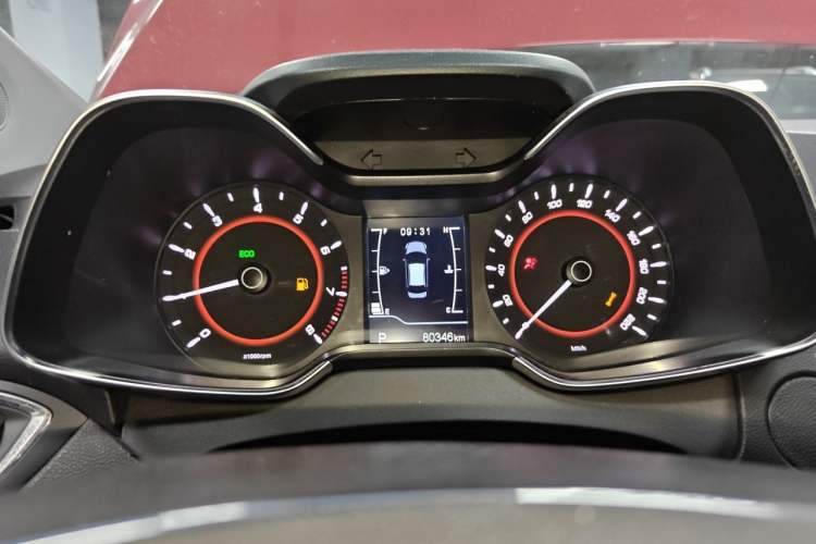 Used Chery Arrizo 5 2016 1.5L CVT Lingrui Edition Instrument Cluster