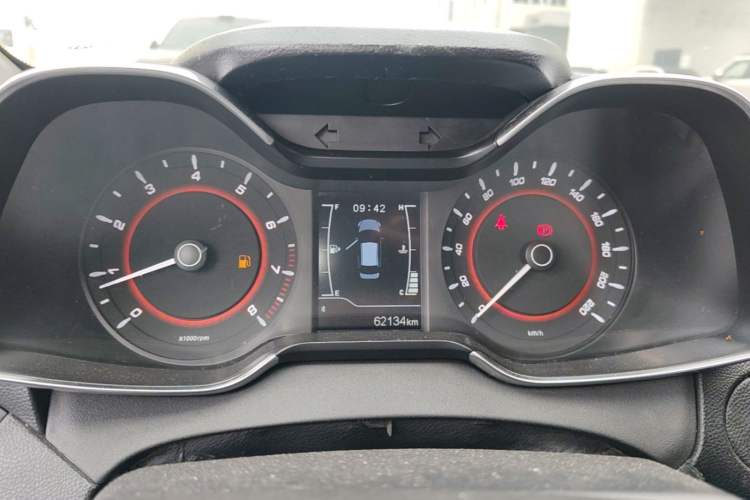Used Chery Arrizo 5 2016 1.5L Manual Lingrui Edition Instrument Cluster
