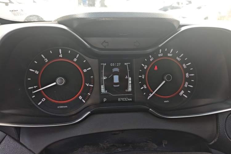 Used Chery Arrizo 5 2016 1.5L CVT Trendsetting Edition Instrument Cluster