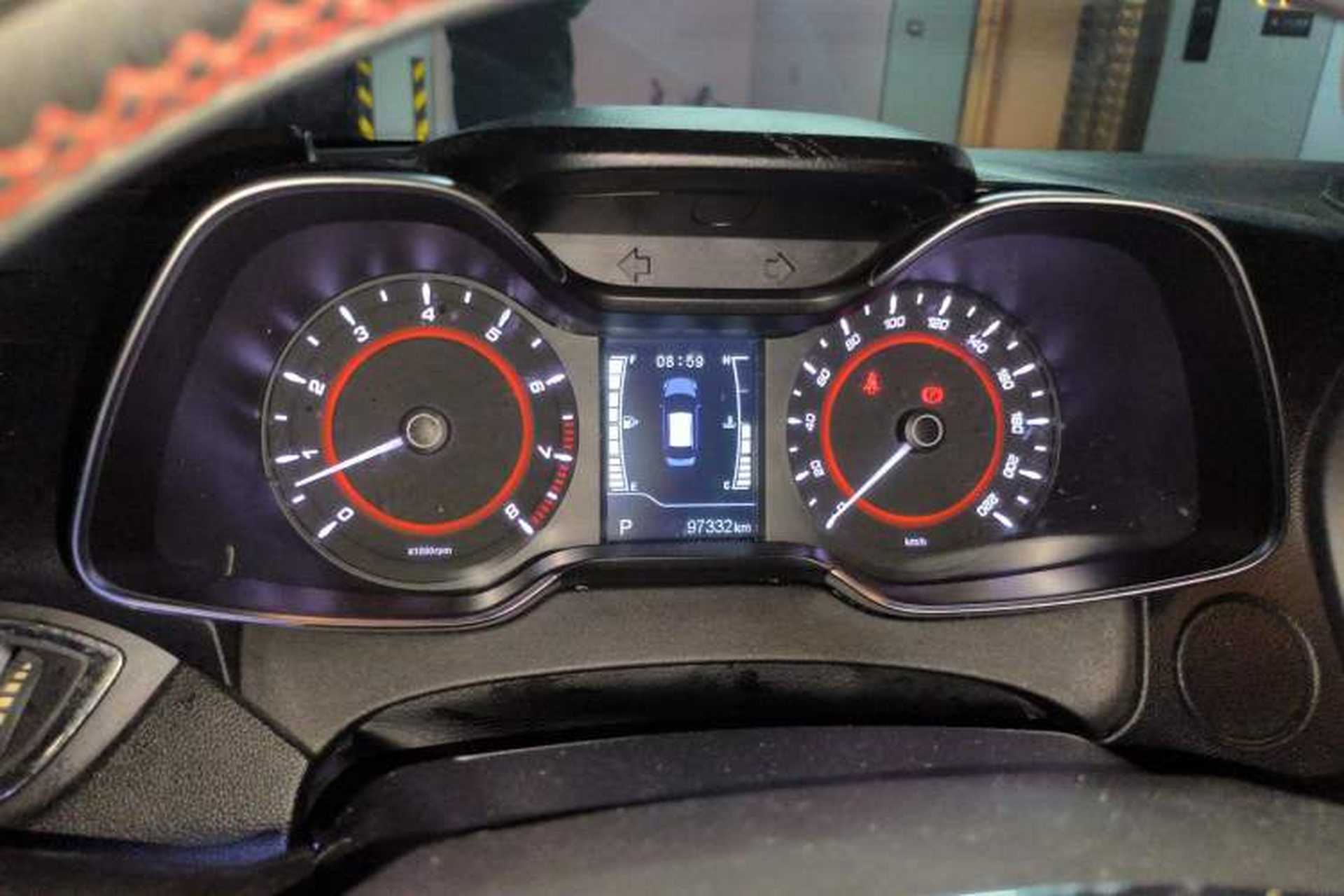 Used Chery Arrizo 5 2016 1.5L CVT Lingrui Edition Instrument Cluster